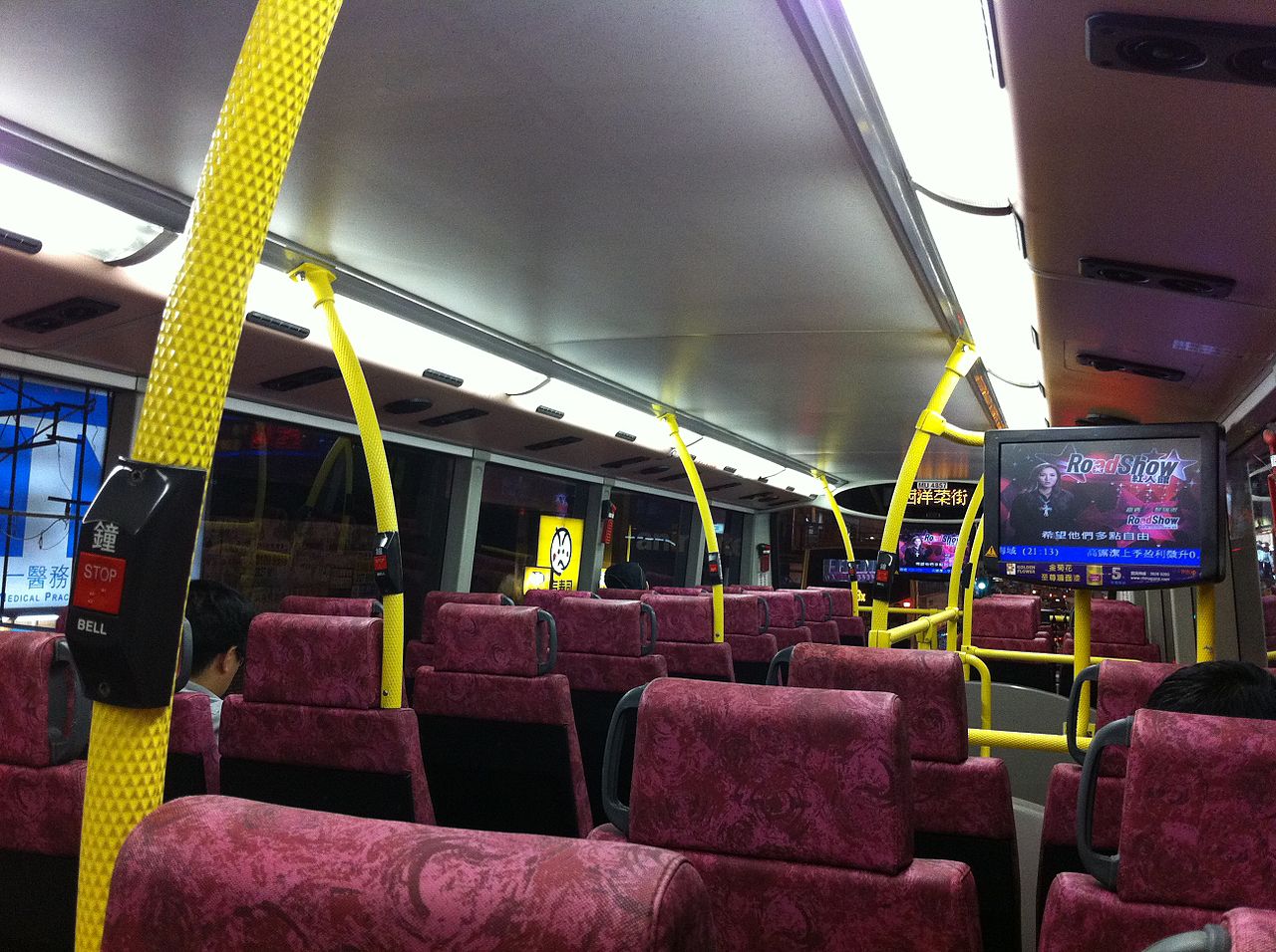 TV no ônibus